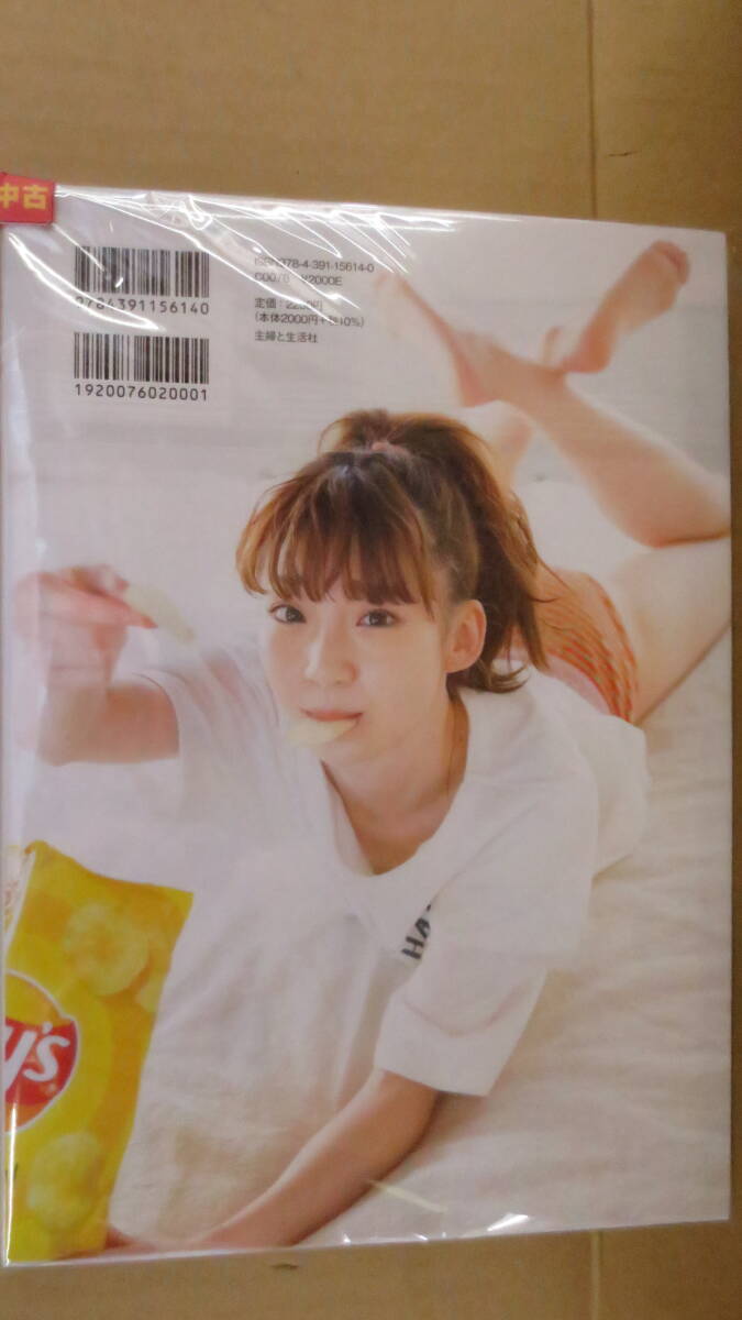 item_image_2