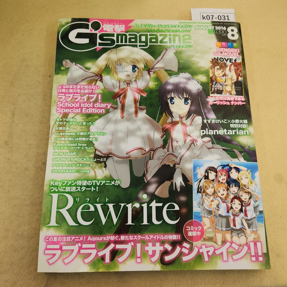 item_image_1