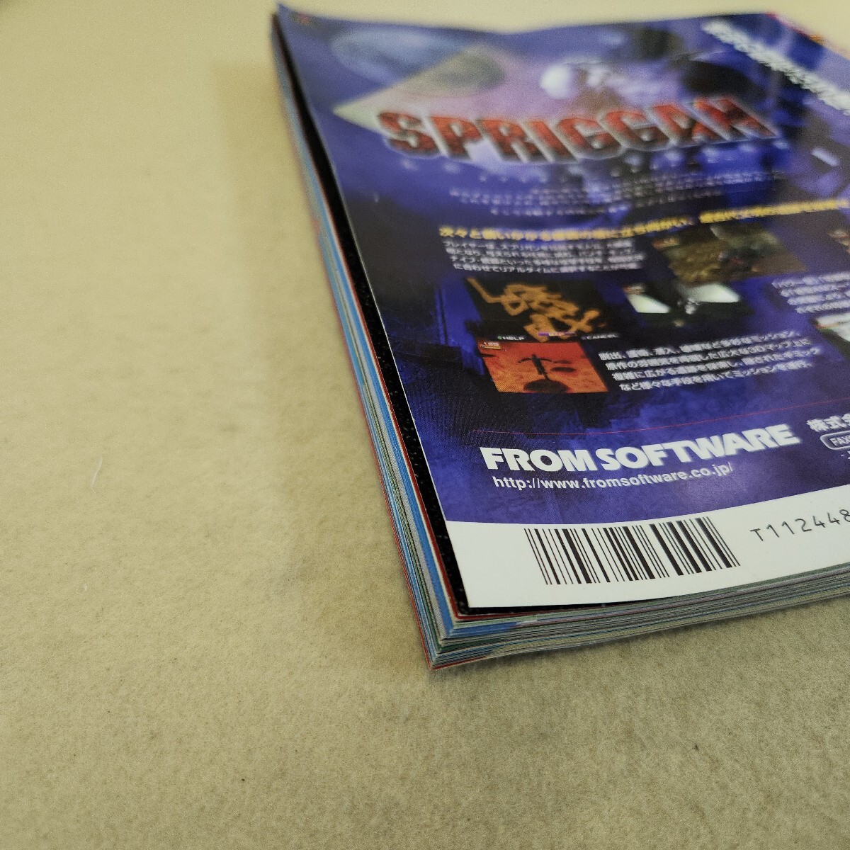 item_image_4
