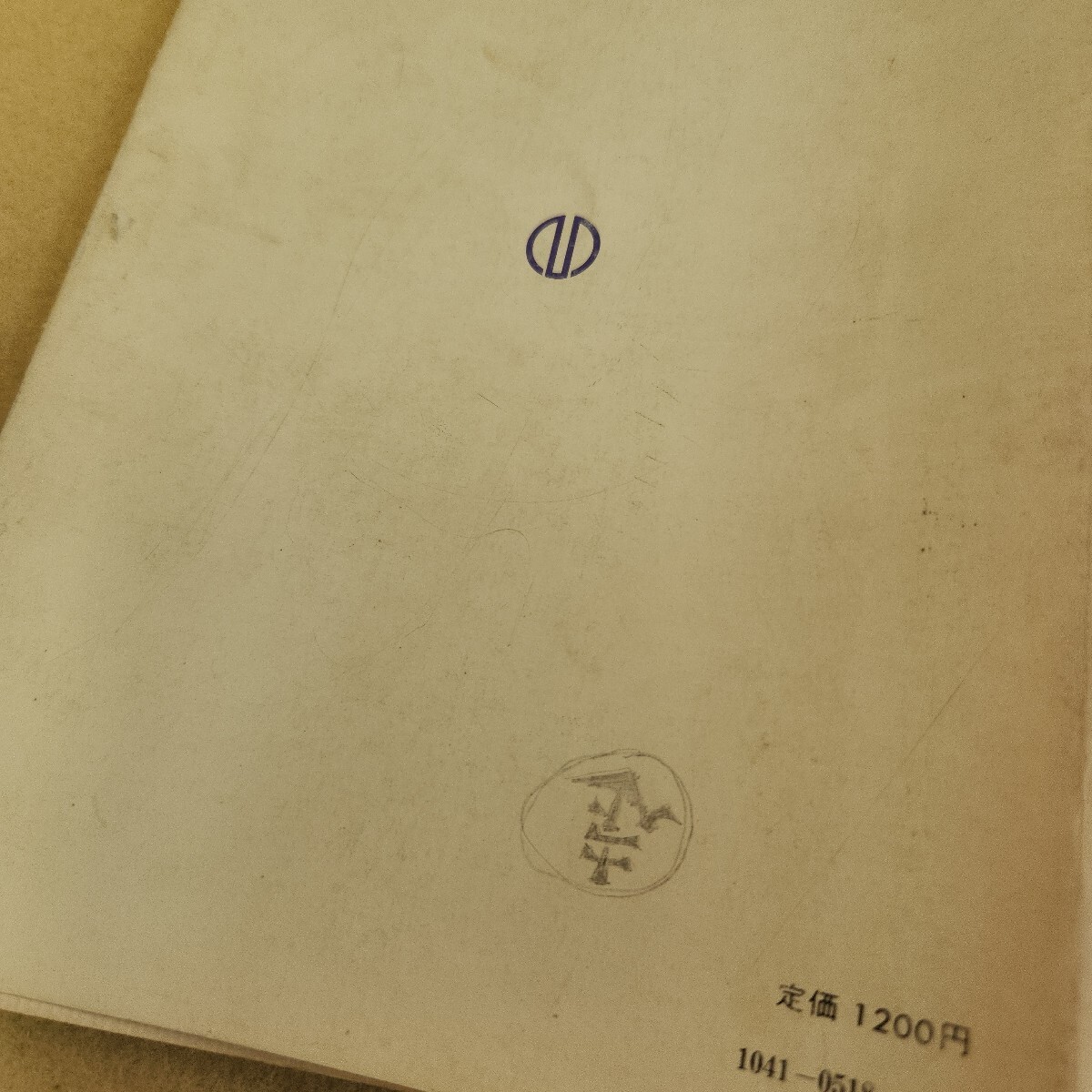 item_image_9