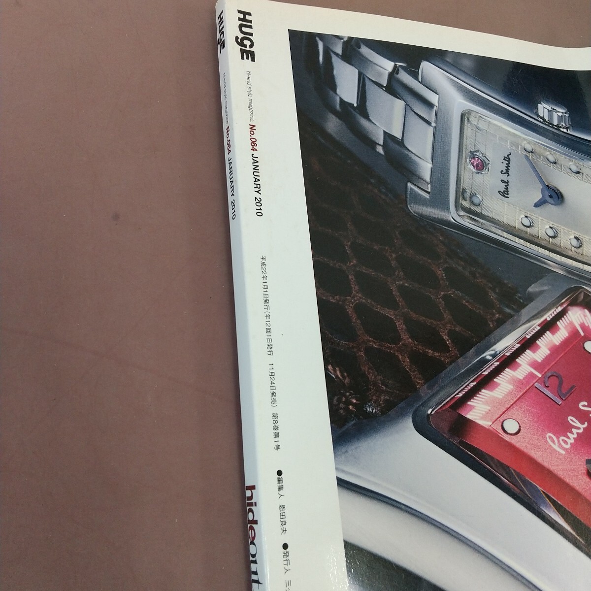 item_image_4