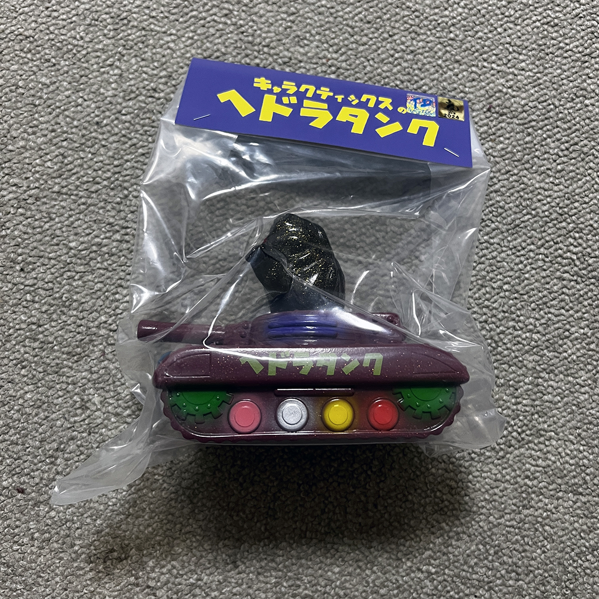 CHARACTICS キャラクティックス ヘドラ ヘドラタンク トレフェス キャラクティックス クリスマスヘドラタンク トレフェス TFO 16.5