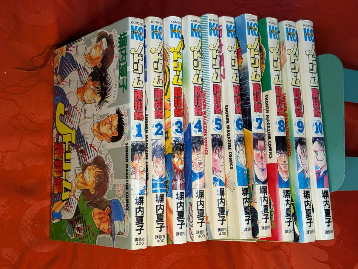 item_image_1
