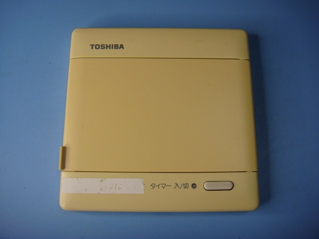 EX-W1P 東芝 TOSHIBA 業務用エアコン リモコン 送料無料 EX-W1P 東芝 TOSHIBA 業務用エアコン リモコン 送料無料