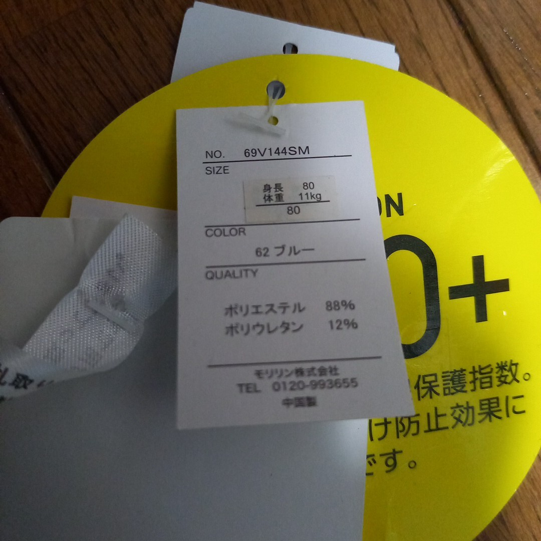 item_image_3