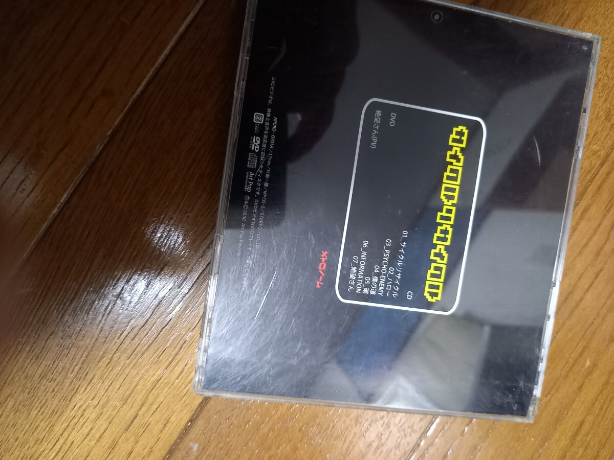 item_image_2