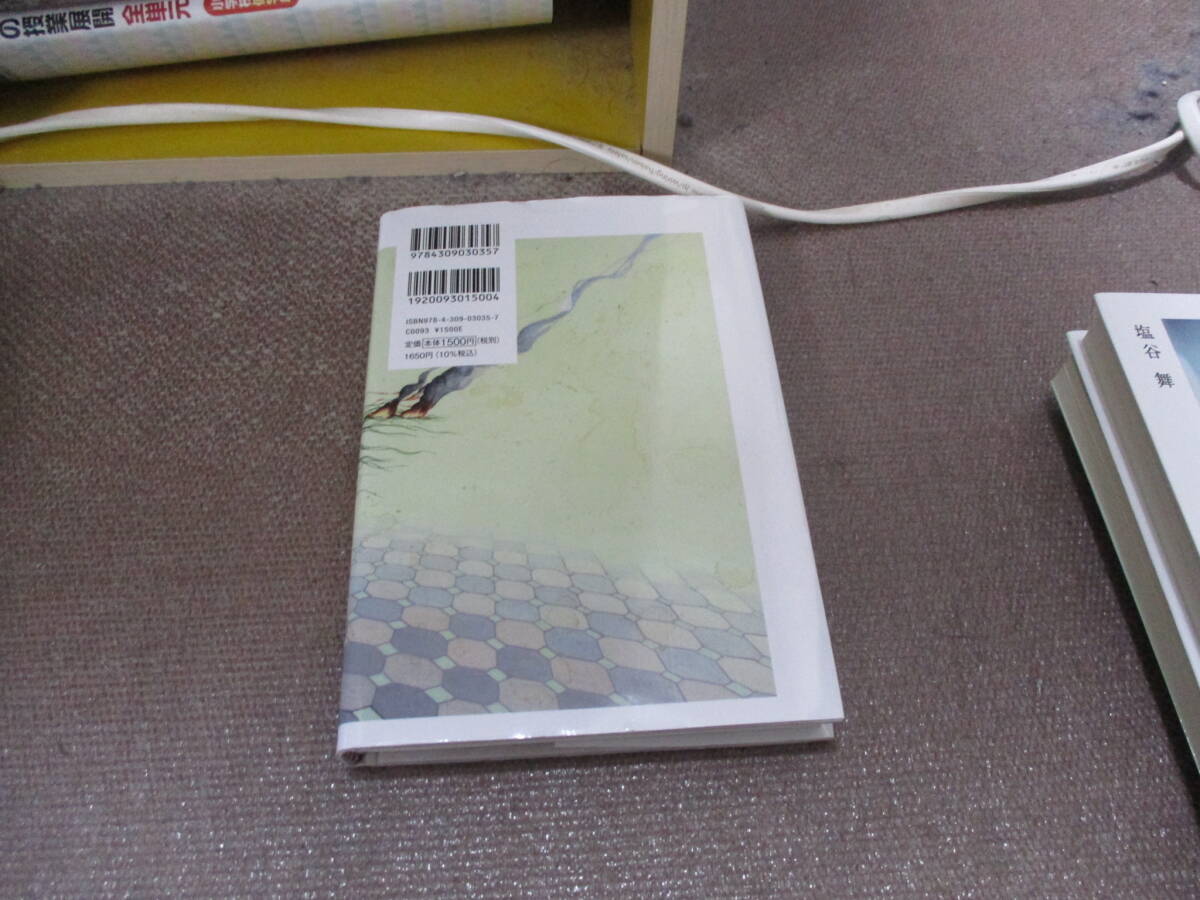 item_image_3
