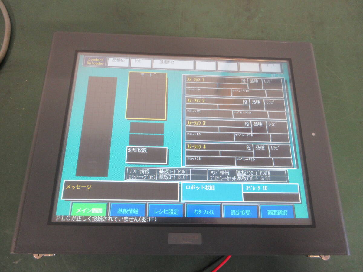 日立ツール/HITACHI カッタ用インサート ZCFW200R1.5 PTH08M 日立ツール/HITACHI カッタ用インサート ZCFW200R1.5 PTH08M