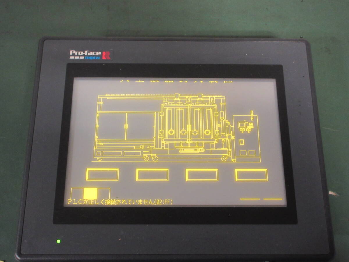 Pro-face 8.9型 プログラマブル表示器 GP477R-EG11 (W1061）