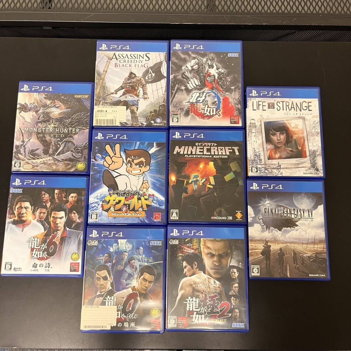 1000円スタート【まとめ10点】PlayStation4 ゲームソフト カセット プレステ4 龍が如く マインクラフト 等 中古(PS4ソフト)|売買されたオークション情報、Yahoo!オークション(旧ヤフオク!) の商品情報をアーカイブ公開 - オークファン(aucfan.com) 1000円スタート【まとめ10点】PlayStation4 ゲームソフト カセット プレステ4 龍が如く マインクラフト 等 中古(PS4ソフト)|売買されたオークション情報、Yahoo!オークション(旧ヤフオク!) の商品情報をアーカイブ公開 - オークファン(aucfan.com)