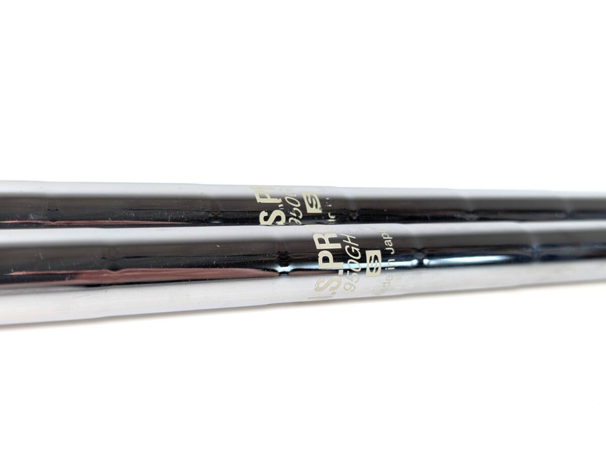2本セット N.S.PRO 950GH｜38.8、38.3インチ (UT用) S｜★2商品以上のご購(gòu)入で全て送料無(wú)料★ ハイブリッド 950 GH ユーティリティー