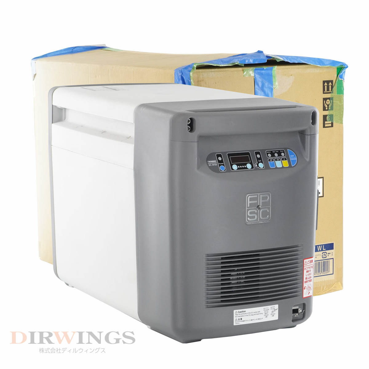 [DW] 8 day guarantee 10 pcs arrival 2020 year made SC-DF25WL TWINBIRD -40~10*C capacity 25L car also possible to use small size freezer freezer [06141-0106]