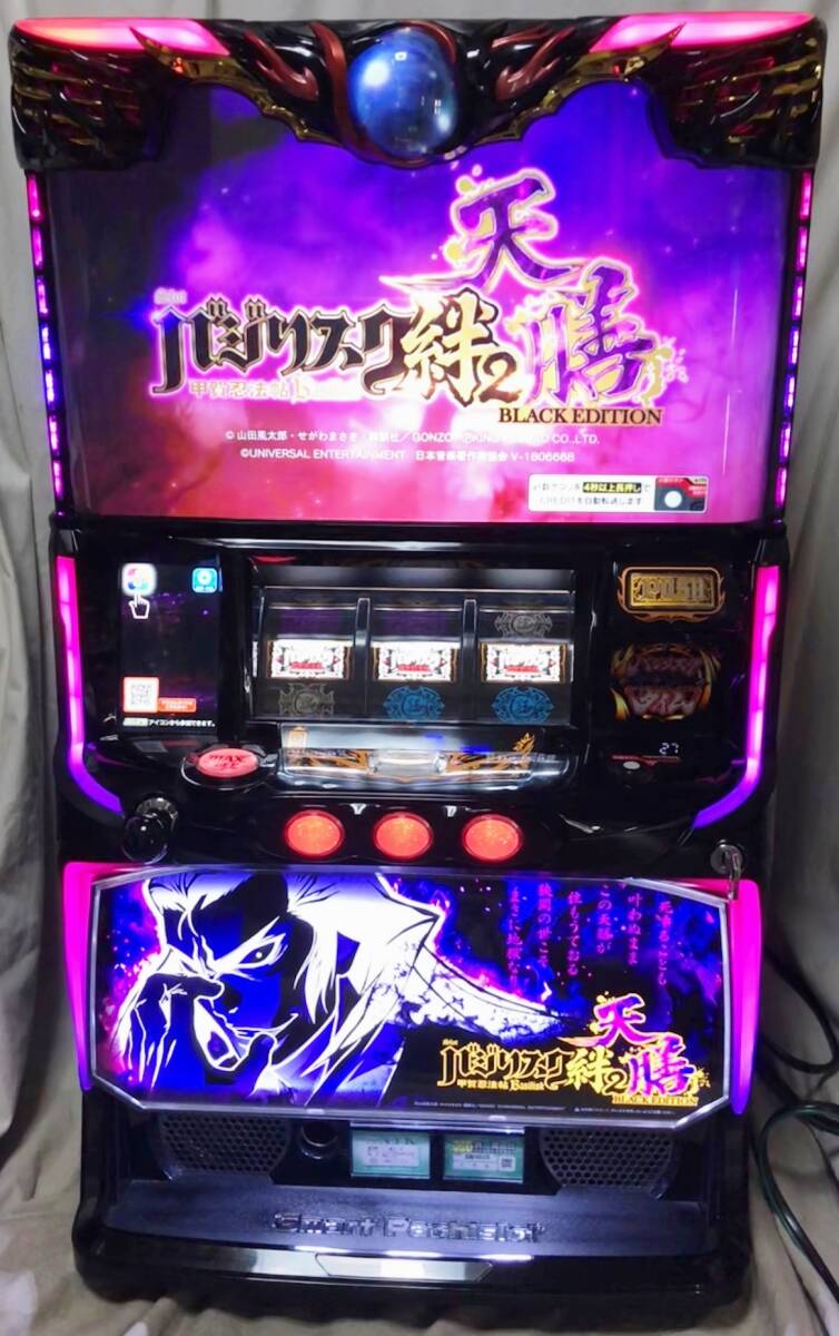 スマスロ遊技用ユニット取り付け済み【ミズホ】バジリスク〜甲賀 スマスロ遊技用ユニット取り付け済み【ミズホ】バジリスク〜甲賀
