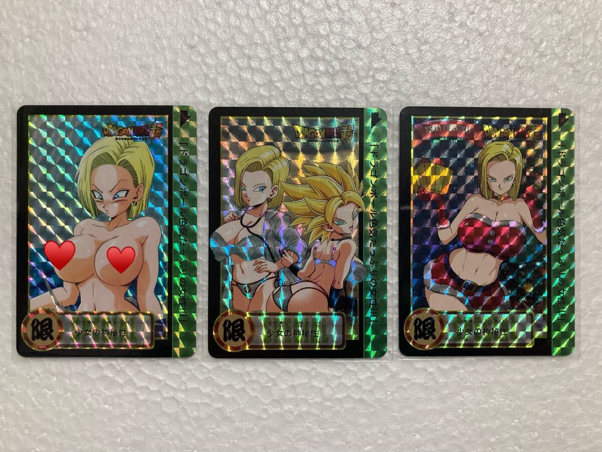 ポポ ドラゴンボールカード海外 2枚セット Yahoo!オークション - ドラゴンボール 海外製 セクシー カード