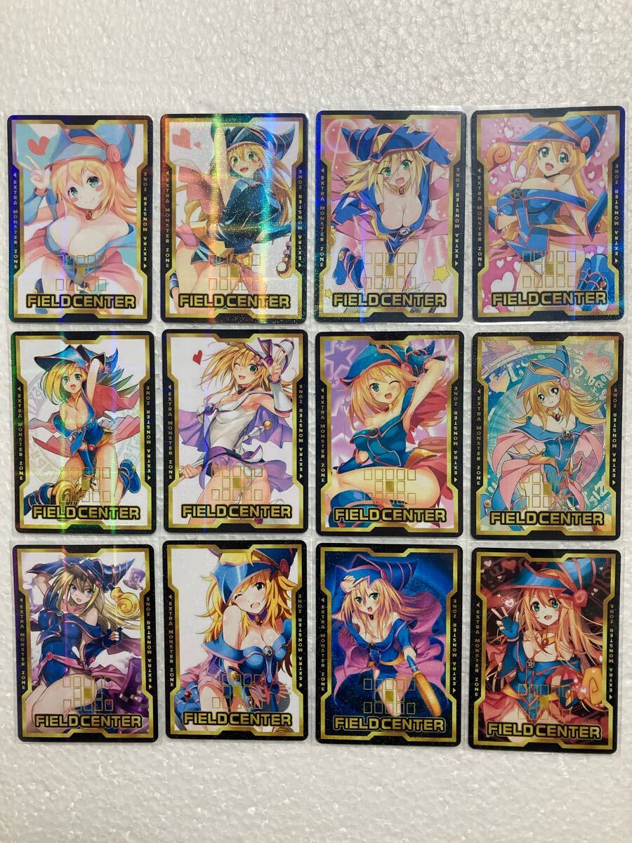 遊戯王 海外製 セクシー カード ブラマジ