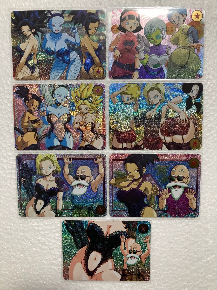 ドラゴンボール セクシー カード 海外製