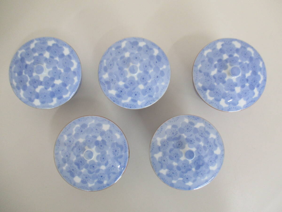 H07 高山 湯呑み5個セット 蓋付き 花柄 陶磁器 レトロ レア カワイイ