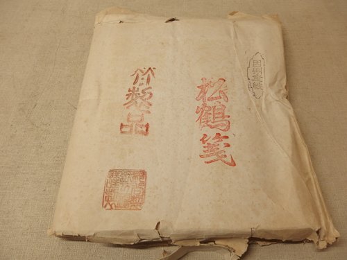 1140179s【松鶴箋 因州産紙 画仙紙 古紙/半切】35.5×136cm程度/1.4kg程度/長期保管品/書道