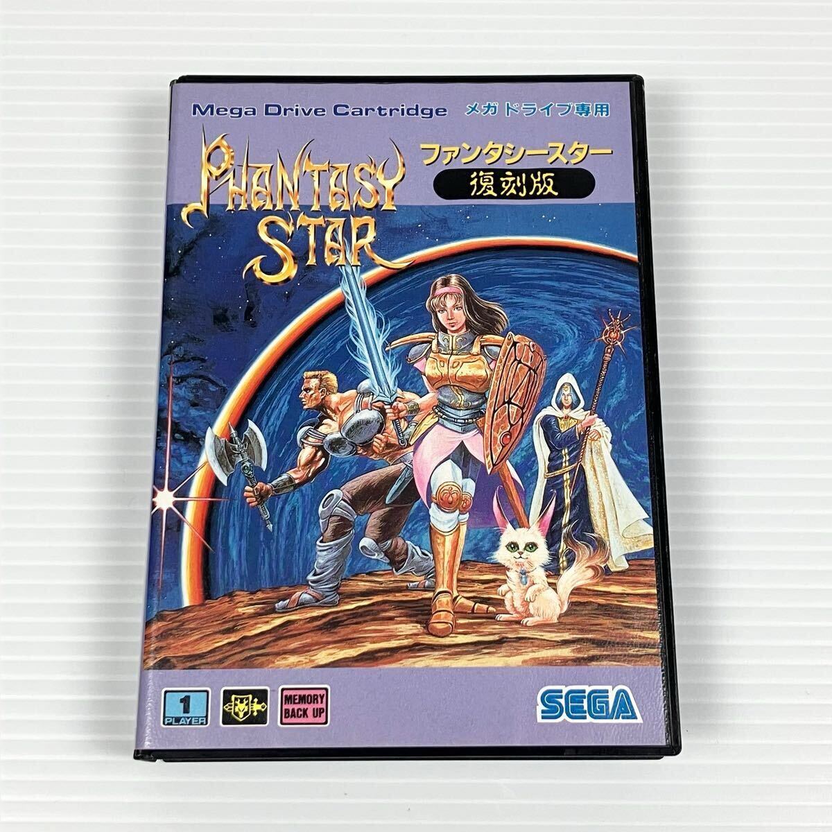 【MD】ファンタシースター 復刻版 メガドライブ ソフト 動作未確認 PHANTASY STAR 箱・説明書あり