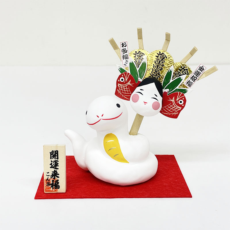 干支★置物★巳★へび★和風★張り子★縁起物★熊手持ち巳★金運