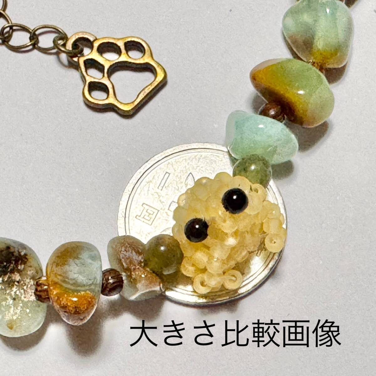 item_image_6
