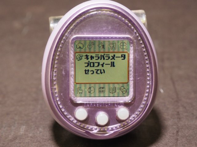 V342 BANDAI バンダイ たまごっち 4U+ ラベンダー TAMAGOTCHI V342 BANDAI バンダイ たまごっち 4U+ ラベンダー TAMAGOTCHI