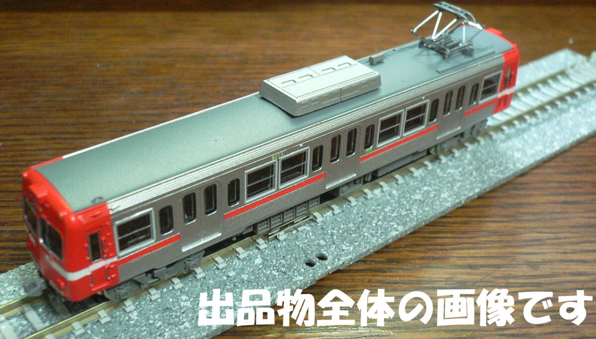 鉄道模型(Nゲージ) 岳南鉄道7000形タイプ(元京王井の頭線3000系) 鉄道コレクション第21弾・8000形からの改造品です