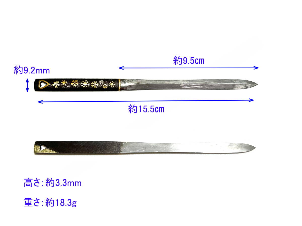 *** лошадь игла меч оборудование реквизит металлический земля Sakura . 9 .. золотой .. прекрасный товар в коробке ***14