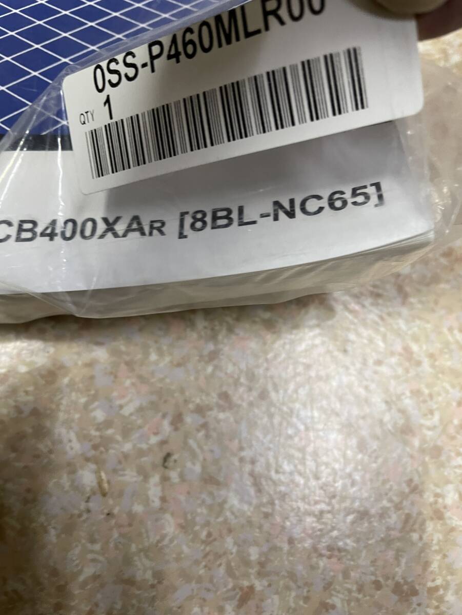  отправка letter pack почтовый сервис свет CBR400R NX400 NC65 не использовался руководство по обслуживанию 