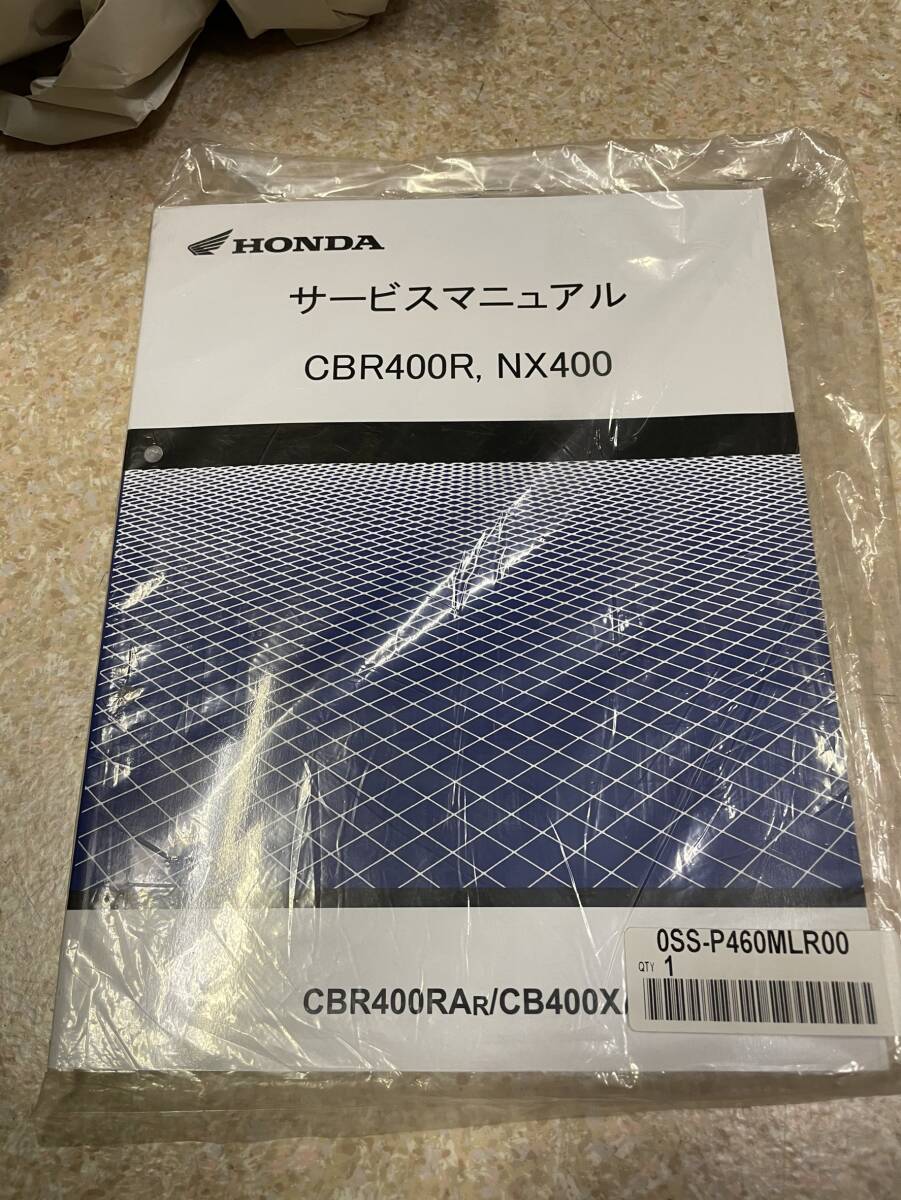  отправка letter pack почтовый сервис свет CBR400R NX400 NC65 не использовался руководство по обслуживанию 