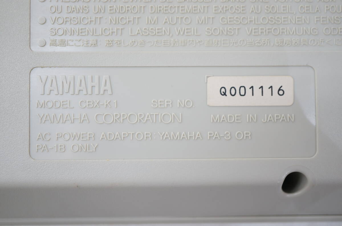  восток - :[YAMAHA/ Yamaha ]MIDI контроллер ④ CBX-K1 37 ключ Mini клавиатура ввод для клавиатура многофункциональный MIDI клавиатура * бесплатная доставка *