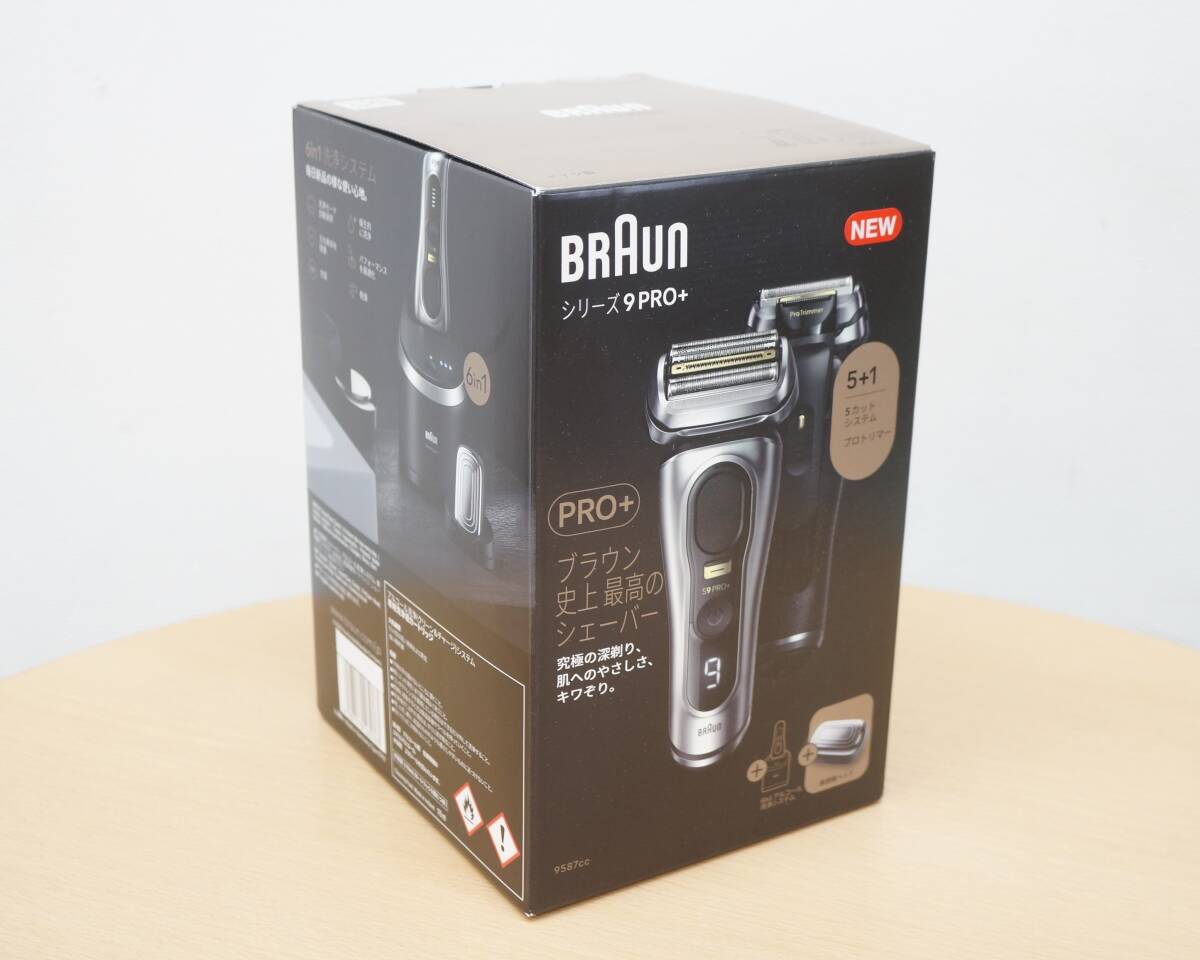 東ハ:未使用【ブラウン】電気シェーバー シリーズ9 PRO+ 9587cc ⑤ 美顔器ヘッド 自動洗浄器付 シェーバーケース 髭剃り ★送料無料★ 