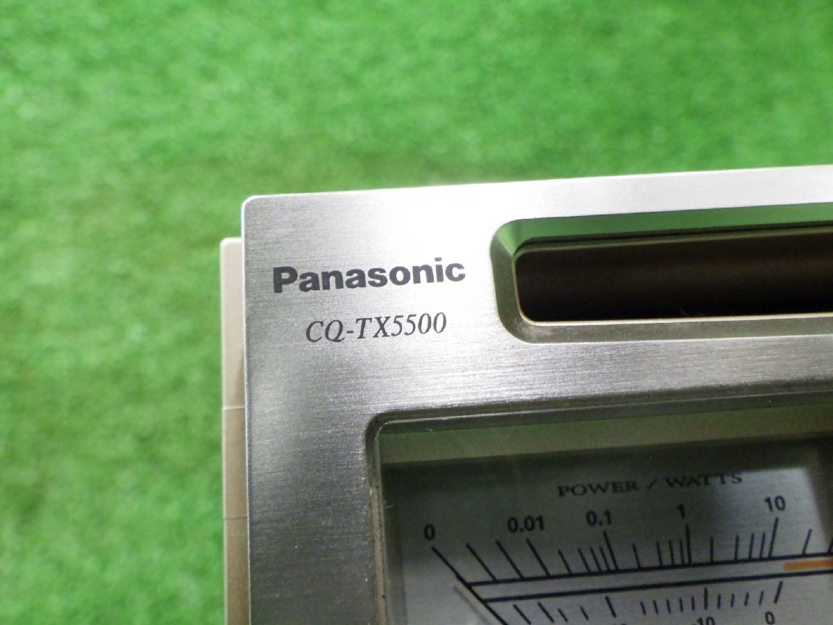 ジャンク Panasonic CQ-TX5500D パナソニック 真空管CD ジャンク Panasonic CQ-TX5500D パナソニック 真空管CD