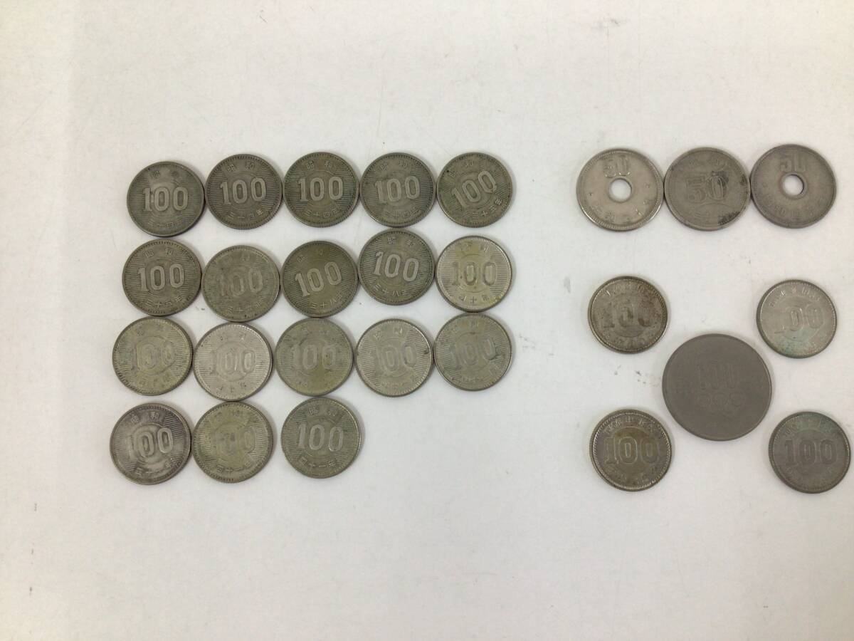 昭和100円銀貨稲穂　東京オリンピック100円硬貨 札幌オリンピック100円硬貨　 穴なし50円硬貨　計2450円　送料無料