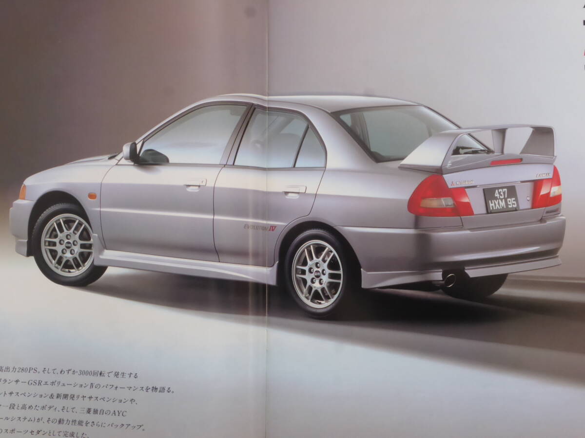  Lancer Evolution Ⅳ каталог CN9A Lancer Evolution evo evo 4 IV Lancer Evolution GSR RS 1996 год 7 месяц ②