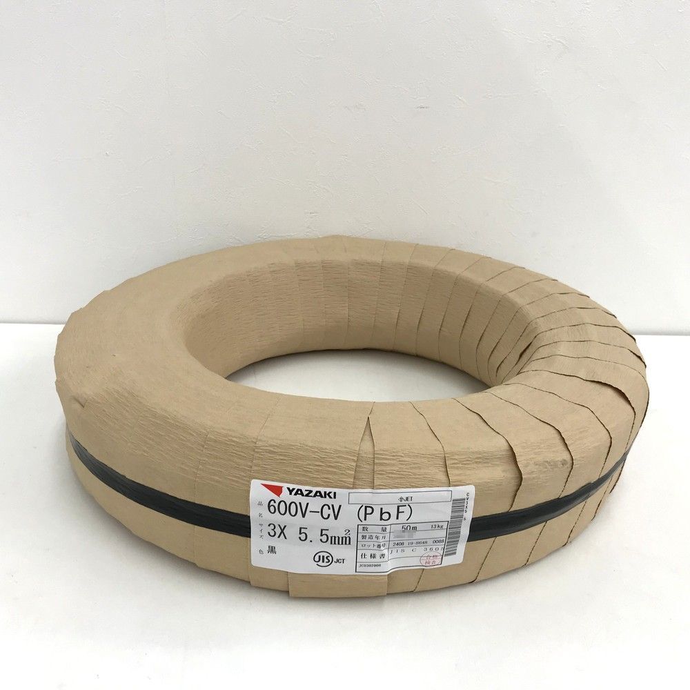 Yahoo!オークション - 【同梱不可】【140】未使用品 YAZAKI 矢崎 Yahoo!オークション - 【同梱不可】【140】未使用品 YAZAKI 矢崎