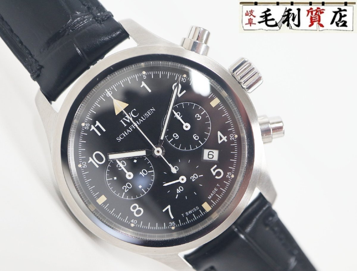 IWC アイダブルシー フリーガー IW374101 クロノグラフ デイト クォーツ ブラック文字盤 メンズ  時計