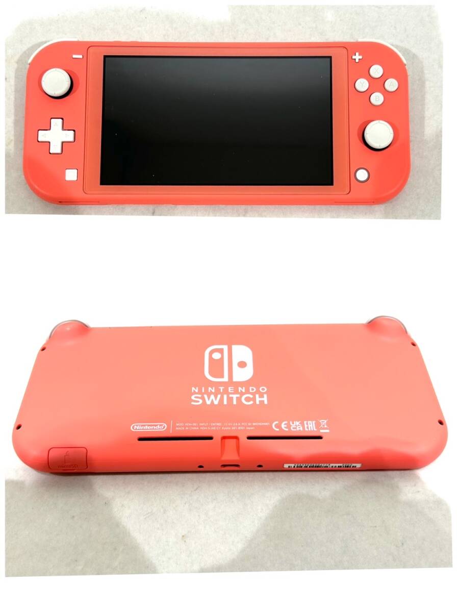Nintendo Switch Lite Coral Console System, Includes Animal Nintendo Switch Lite Coral Console System, Includes Animal