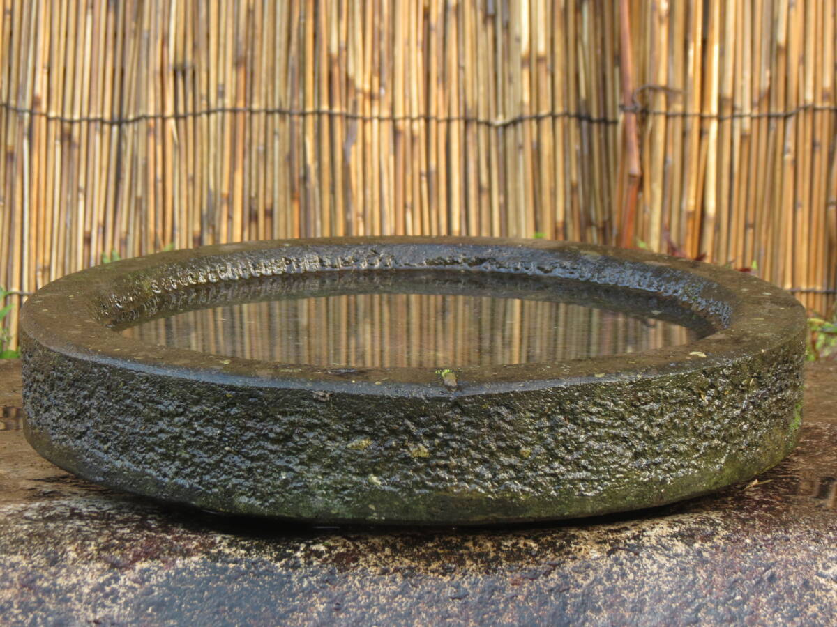 蹲　直径40.5cm　重量10.5kg　植木鉢　手水鉢　九州産天然石