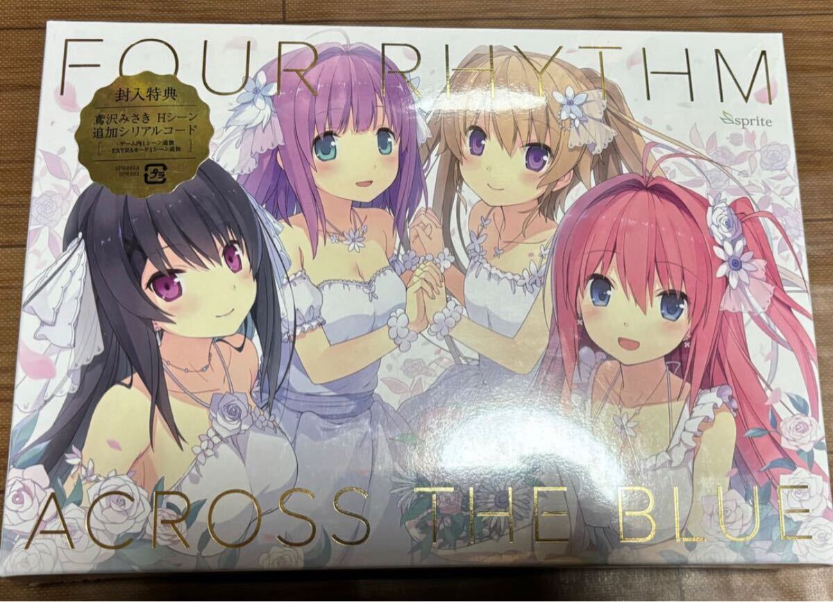 蒼の彼方のフォーリズム 4th Anniversary Box 新品未開封 美少女 セクシー