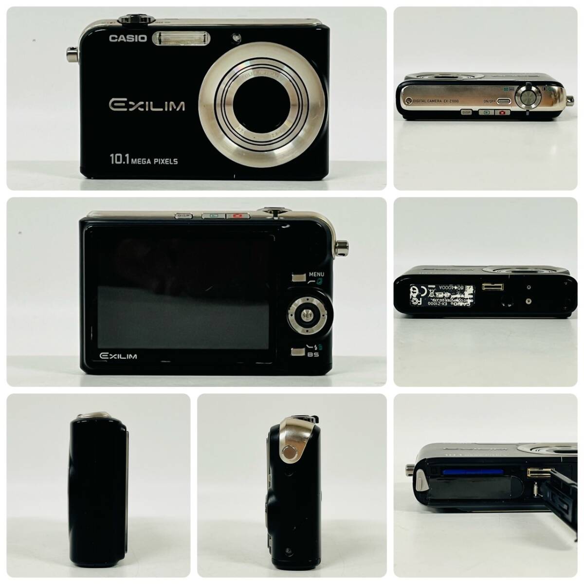 1 jpy ~[8 point ] Casio CASIO compact digital camera set sale EX-Z300/Z700/Z1000/FC200S/Z250/ZR60/S2/Z1050 accessory equipped including in a package un- possible YT