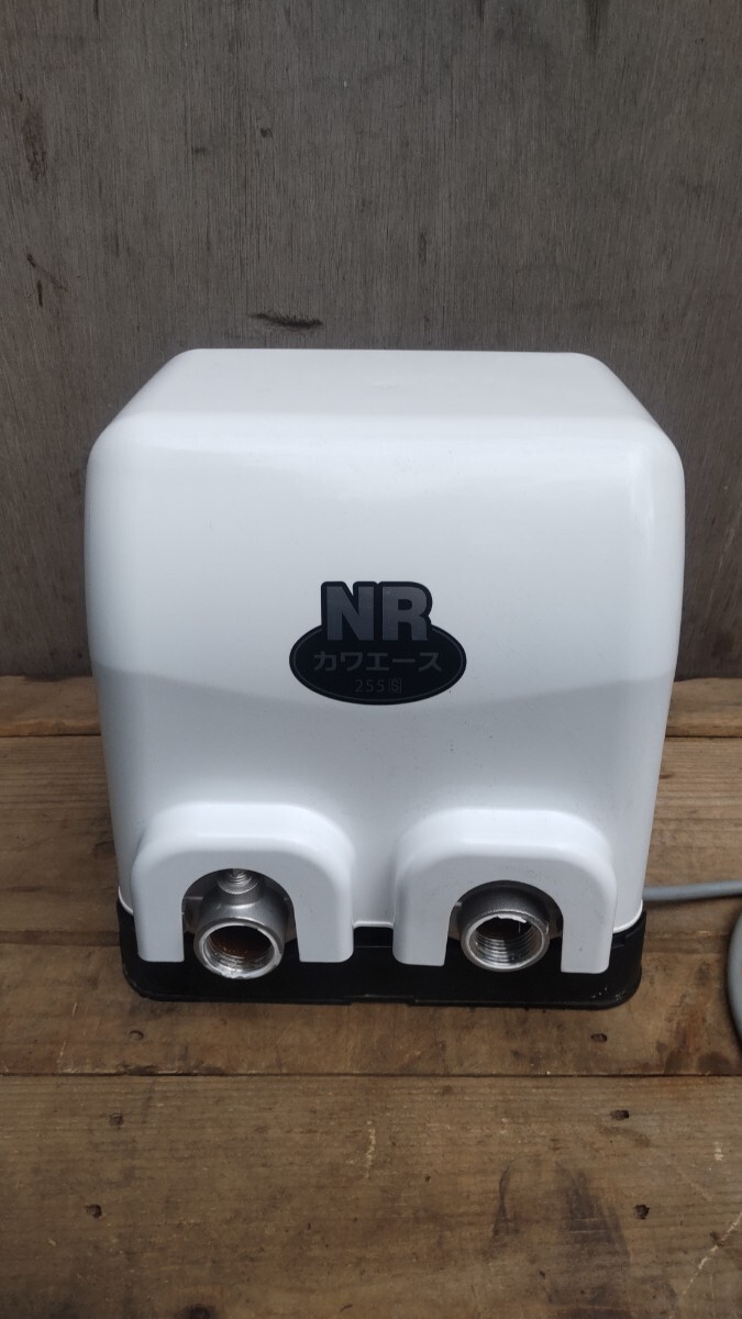 カワエース NR 255S川本製作所 100V 50Hz 屋外用 ポンプ 中古品