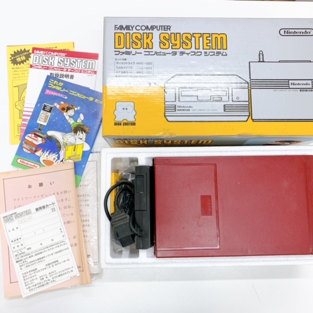 驚きの値段で 任天堂 ファミリーコンピューターディスクシステム Nintendo ディスクシステム