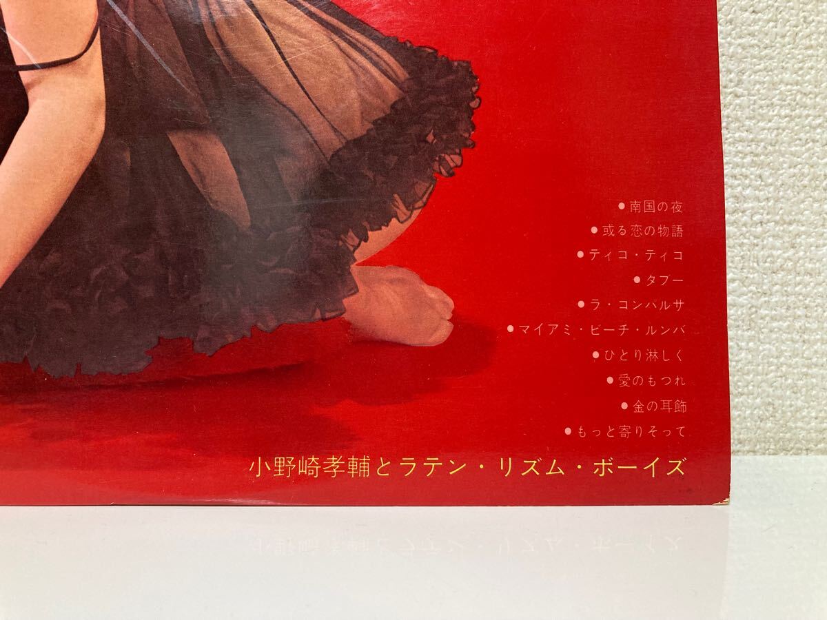 item_image_4