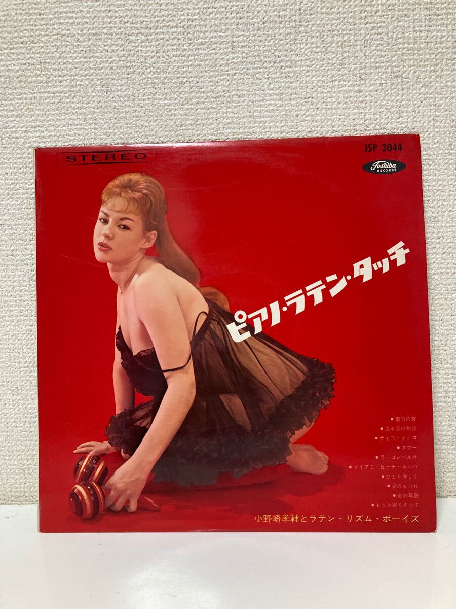 item_image_1