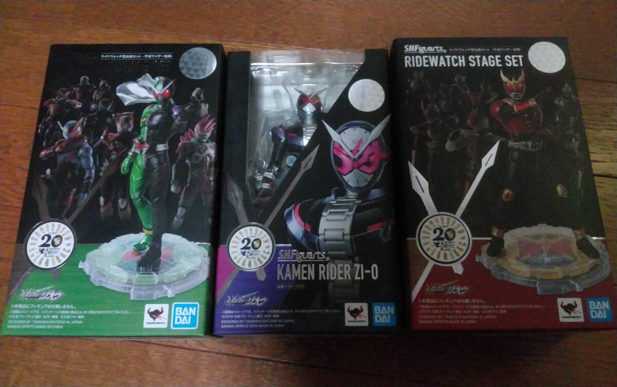 新品未開封 S.H.Figuarts フィギュアーツ 仮面ライダージオウ ライドウォッチ型台座セット 平成ライダー前期 後期