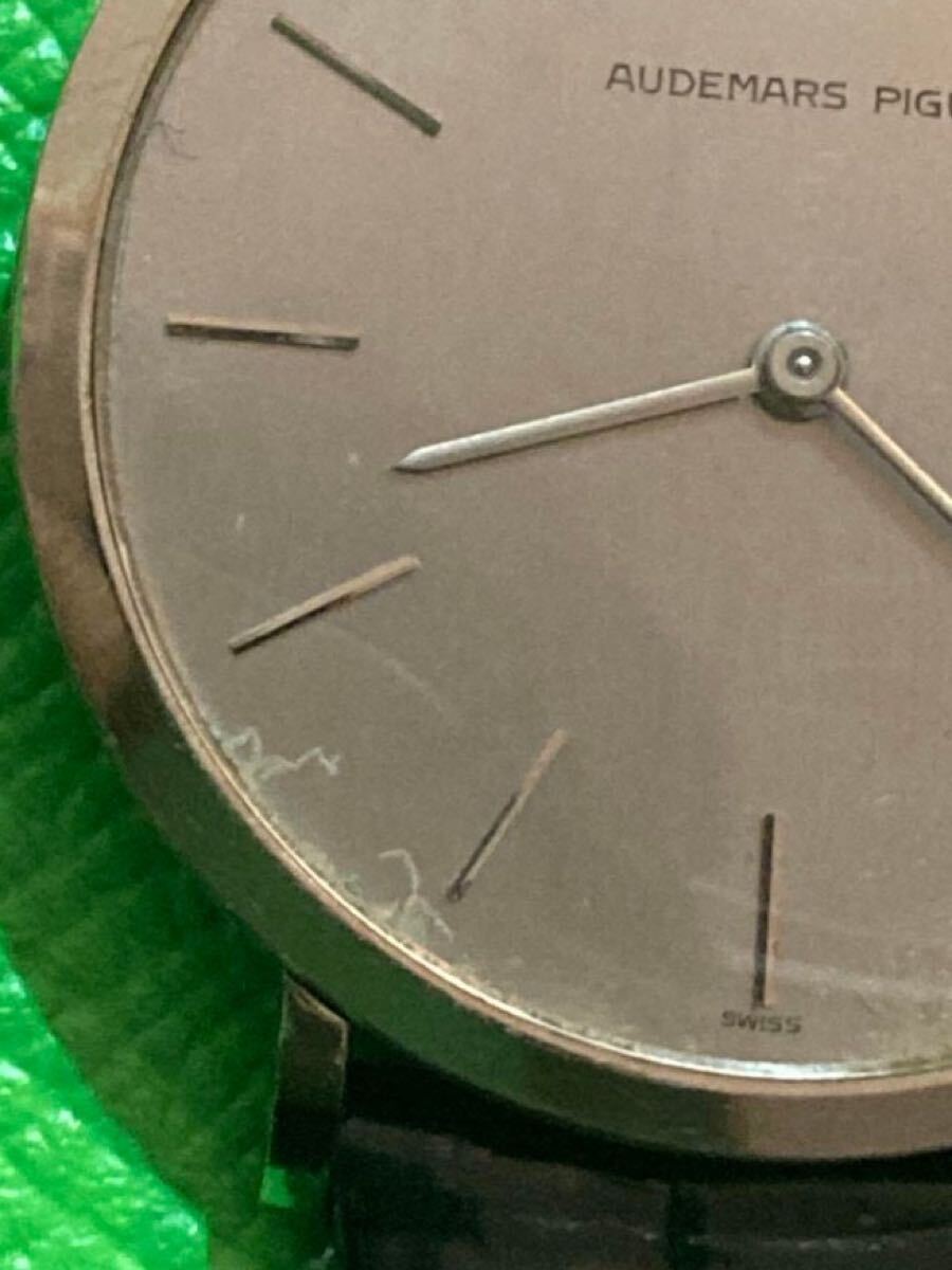 AUDEMARS PIGUET オーデマ ピゲ アンティーク ラウンド