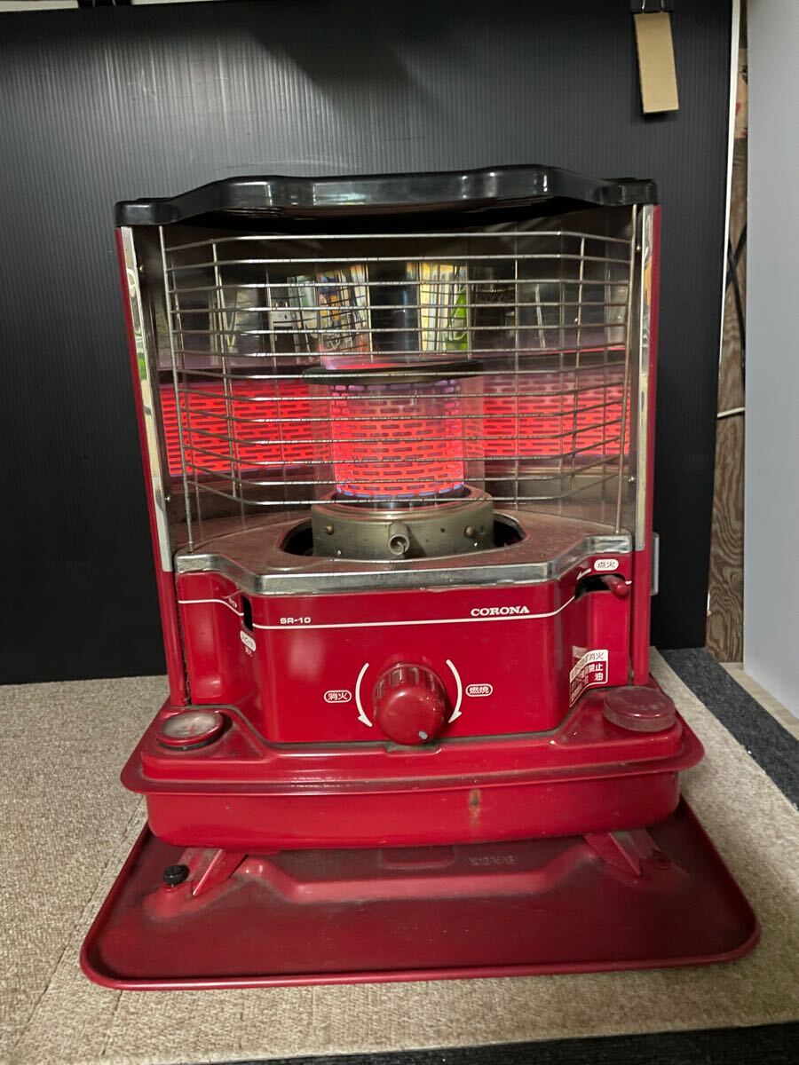 K2579 H 中古品 CORONA SR-10 コロナ 石油ストーブ 赤外線反射式