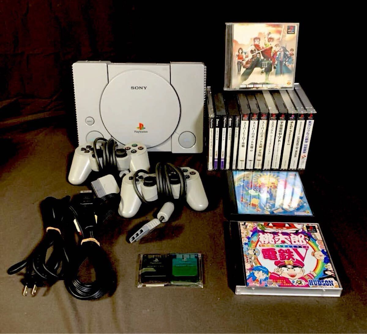 PS プレイステーション PlayStation プレステ ソフト まとめ売り ゲーム 動作確認済み