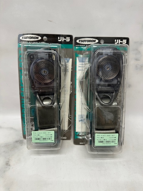 【未開封品】藤井電工 TSUYORON ツヨロン リトラ安全帯 1本つり専用 青緑色 RN-590-BG-BP 2個セット